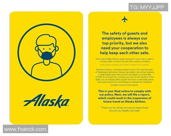 足球明星为何纷纷选择不再乘坐飞机出行的背后原因分析